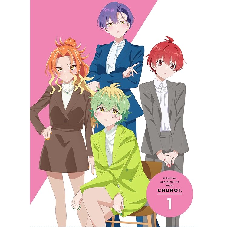 Amazon.co.jp: 帝乃三姉妹は案外、チョロい。2(完全生産限定版) [Blu